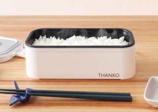 一人でもごはんがホカホカなら幸せ、半合を最短14分の「超高速弁当箱炊飯器」発売