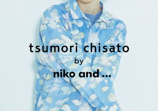 スタイルエディトリアルブランド「niko and ...」が、TSUMORI CHISATOとコラボレーション