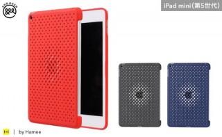 Hamee、グラデーションメッシュデザインのiPad miniケース発売