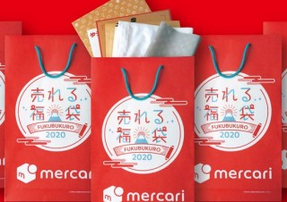 メルカリ、梱包資材入りの「売れる福袋」配布のポップアップストアを限定オープン