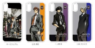 ハクバ、アニメ「トクナナ」のキャラを印刷したiPhoneケースやスタンドを発売
