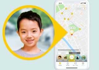 端末を持った子どもやお年寄りの位置情報を把握できる「まもサーチ」発表