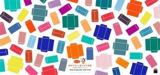 15種類の特殊紙を用いた30柄のポチ袋に触れられる「前田デザイン室のポチ袋展」