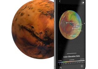 Gloture、クレーターなどを忠実に再現したARアプリ対応火星模型MARS Proを発売
