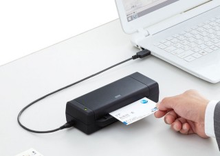 サンワサプライ、名刺やパスポートを素早くデータ化できるスキャナを発売