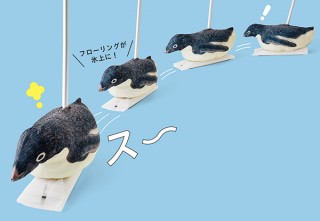 フェリシモ、ペンギンが氷上をすべるように掃除できるフローリングワイパーカバー発売