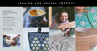 インドを代表するデザインオフィスに訊く（4）～日本のデザインに学ぶこととインド向け日本製品への違和感～エレファントデザイン編