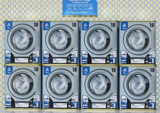 重ねて並べるとコインランドリー？ サクマドロップスの“缶”燥機が登場