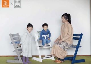 トリップ トラップ クッションが人気ブランド「ミナ ペルホネン」とコラボ！トッケ直営店にて先行予約受付開始