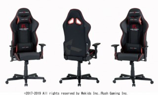 DXRacer、プロゲーミングチーム「Rush Gaming」とコラボしたゲーミングチェアを発売