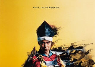 【DESIGN DIGEST】キービジュアル『麒麟がくる』、CDジャケット『PURE／Cö shu Nie』、商品パッケージ『75BEER』（2020.1.8）