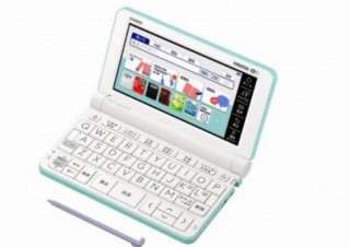 カシオ、電子辞書EX-wordに英語学習コンテンツ強化モデルなど13種類を発売