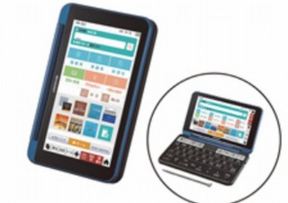 シャープ、電子辞書「Brain」に新しい「高校生モデル」「大学生・ビジネスモデル」追加