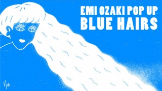 青のポスターで会場が彩られるイラストレーターのオザキエミ氏の展示販売イベント「BLUE HAIRS」