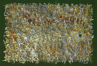 特殊技術加工によって仕上げられた内田喜基氏の作品を紹介する「Kanamono Art」