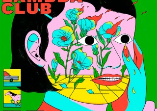 【DESIGN DIGEST】デジタル配信ジャケット『Good News Is Bad News／Helsinki Lambda Club』、書籍カバー『やっさもっさ／獅子文六』（2020.1.15）