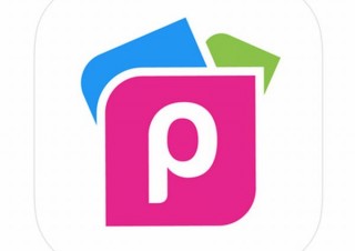 Paidyの仕組みを悪用した詐欺発生中、被害者はメルカリ利用で2重の請求を受ける