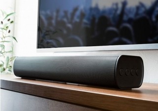 テレビやパソコンの音声を50Wの迫力サウンドにする「サウンドバースピーカー」発売