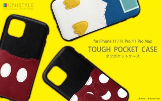 PGA、「ディズニー」と「ディズニー・ピクサー」キャラクターデザインのiPhone11ケースを発売
