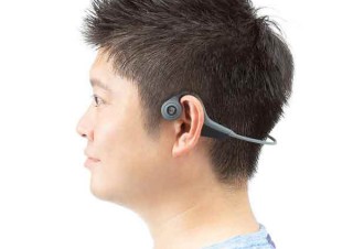 サンワサプライ、Bluetooth接続式の骨伝導ヘッドセット「MM-BTSH51GY」を発売