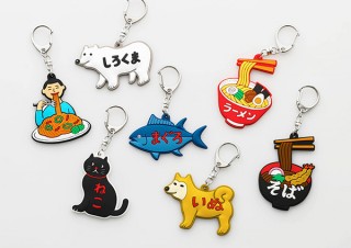 ミニサイズのお道具箱も！昔懐かしなルックスで大人気の「ニューレトロ」に、新アイテムが登場