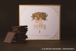 レトロモダンなパッケージがかわいい！人気画家・中原淳一×ヌーベルバーグ ルタオ ショコラティエ