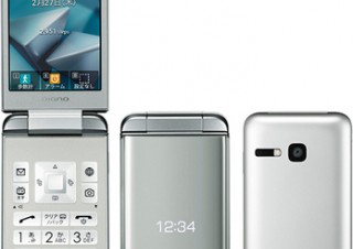 ソフトバンクとワイモバイル、電話の聞き取りやすさを追求した「DIGNO ケータイ3」を発売