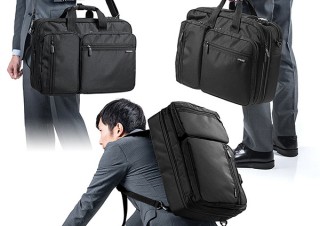 サンワサプライ、大容量タイプの3WAYビジネスバッグ発売