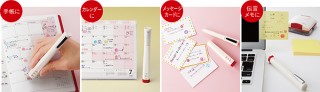シヤチハタ、手帳をかわいくまとめられるはんこペンを発売