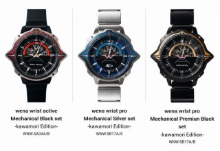 ソニーのスマートウォッチ「wena wrist」にマクロスの河森正治監督デザイン登場