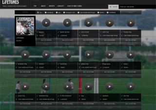 スマートフォンに特化、国内外のアーティストが参加する高品質のオリジナル着信音サイト「LiFETONES」