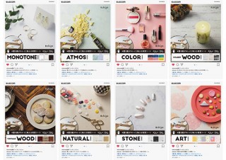 エレコム、オークション出品の商品撮影などに役立つ「置き画がキレイに映える背景シート」を発売