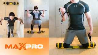 きびだんご、専用アプリで管理できるポータブルトレーニングマシンMAXPROを発売