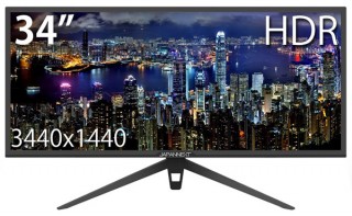 JAPANNEXT、34型でUWQHD対応の横長ディスプレイ「JN-VG34100UWQHDR」を発売
