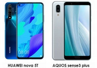 BIGLOBEモバイル、5カメラ搭載の「HUAWEI nova 5T」などスマートフォン3機種を追加