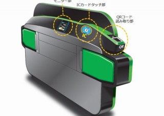 QRコードでも自動改札を通れる！　JR東日本が「タッチしやすい自動改札機」実証実験