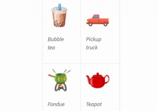 国際団体が定める新しい「絵文字」、タピオカ飲料やトランスジェンダー旗など追加