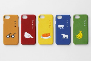ハイタイド、「ニューレトロ」ブランドからツイル生地を使用したiPhoneケースを発売