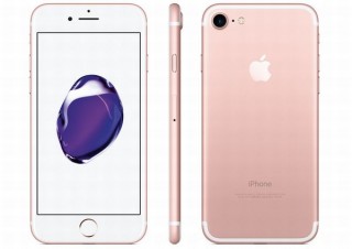 ドコモオンラインショップ、最大16,500円割引でiPhone7が2万7060円～に