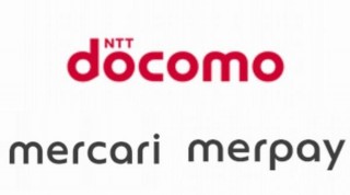 ドコモとメルカリが提携！ メルカリでd払い利用で最大20％のdポイント還元など実施