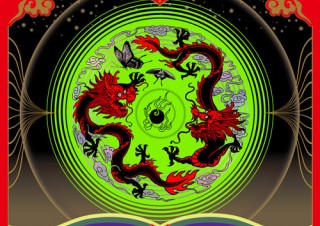 【DESIGN DIGEST】CDジャケット『Opportunity／DracoVirgo』、商品パッケージ『and and　運命の組み合わせボトル』、書籍カバー『魔法のサーカスと奇跡の本／エリカ・スワイラー』（2020.2.5）