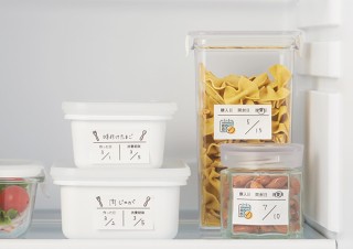 ふせんで家族と楽しくやり取り！おしゃれで便利な「キッチンコミュニケーションふせん」新発売