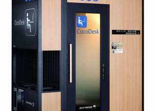 東京メトロ、駅構内の個室型ワークスペースCocoDeskまもなく提供開始