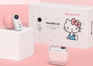 ハローキティが親指サイズの小型軽量アクションカメラInsta360 GOに、特別版が発売