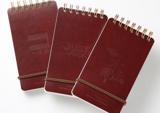 ジャストシステム、一太郎35周年記念の革表紙のメモ帳セットを発売