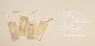 繊細で優美な世界にときめく！「gelato pique」とミュシャのロマンティック過ぎるコラボアイテム