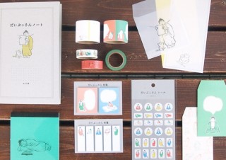 デスク周りで使える文具がずらり！大仏さまと猫の“なむ”さんの日常に癒される“だいぶっさん”シリーズ発売