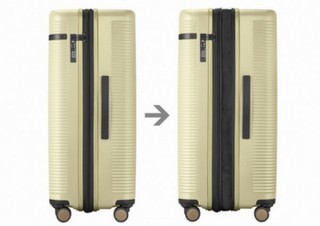 荷物が増えたらマチ幅拡張で容量を増やせるスーツケース「ウォッシュボードZ」