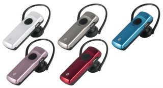 バッファローコクヨ、リーズナブルなBluetoothヘッドセットの新色モデル