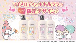 オレンジとピンクのカラーが登場！マイメロディとキキ＆ララがボトル上で共演する「エッセンシャル」シリーズ